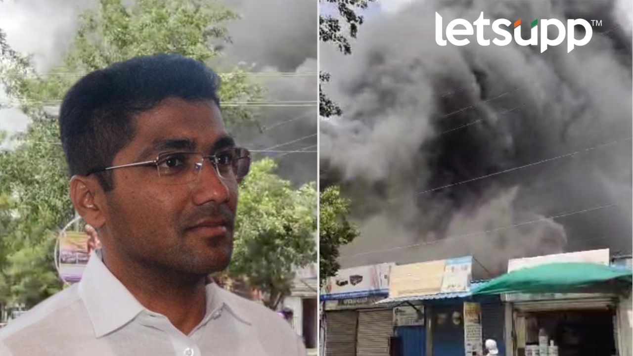 Ahmednagar Fire : शहरातील आगीच्या घटनेला आमदार जगतापांनी धरले मनपा आयुक्तांना जबाबदार Untitled Design 2023 06 16T193146.373