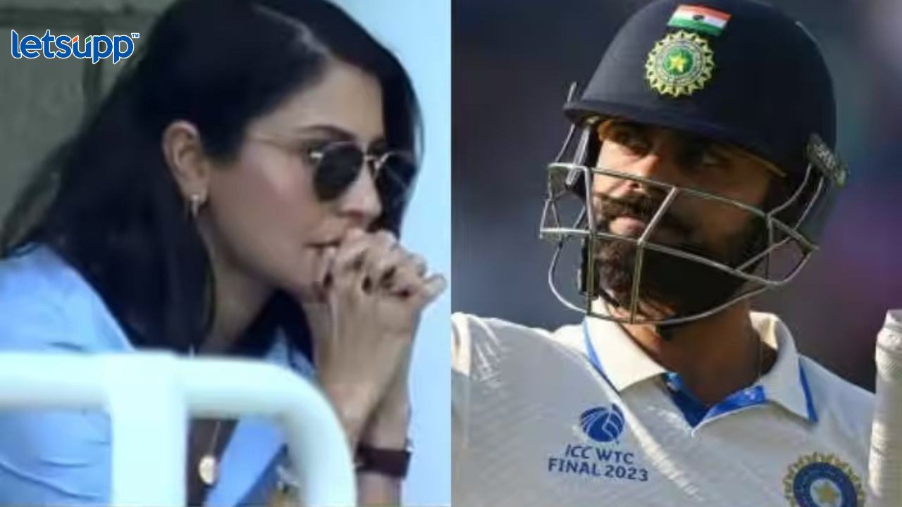 IND vs AUS Final: टीम इंडियाच्या पराभवानंतर ट्रोल झाली अनुष्का, कोहली बाद होताच फोटो व्हायरल Untitled Design