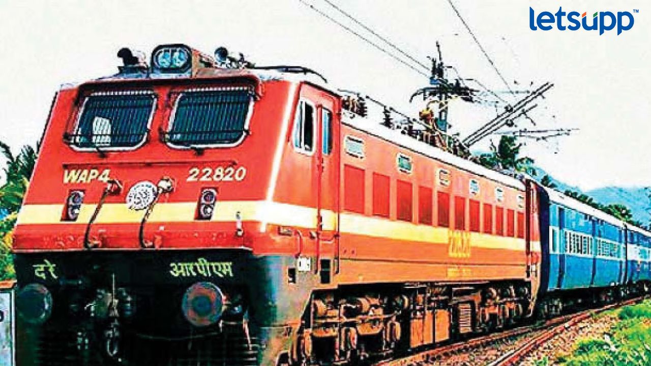 दक्षिण मध्य रेल्वेत दहावी उत्तीर्णांसाठी नोकरीची संधी, 1033 जागांची बंपर भरती, ‘या’ तारखेपर्यंतच करू शकता अर्ज Untitled Design (47)