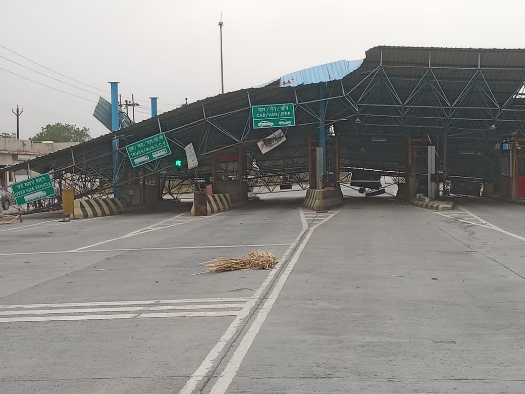 WhatsApp Image 2023 06 05 At 9.14.31 AM