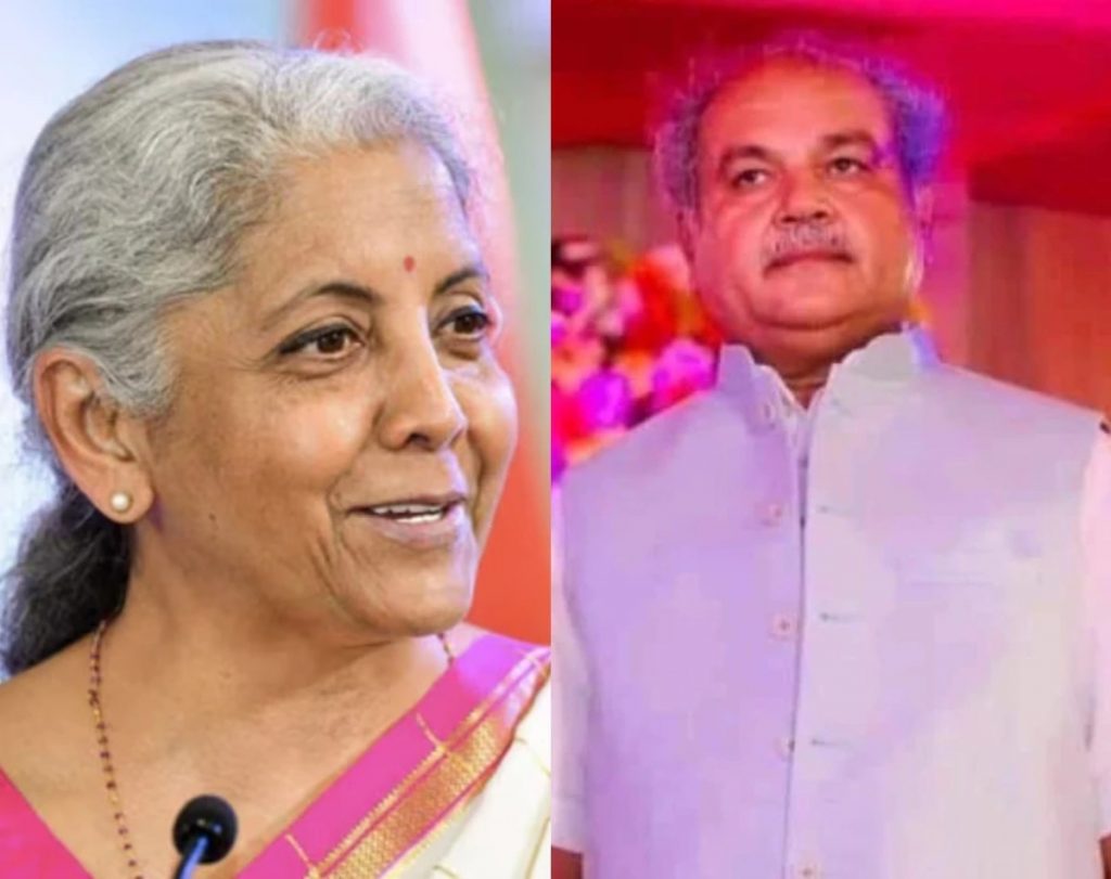 WhatsApp Image 2023 06 09 At 6.32.17 PM