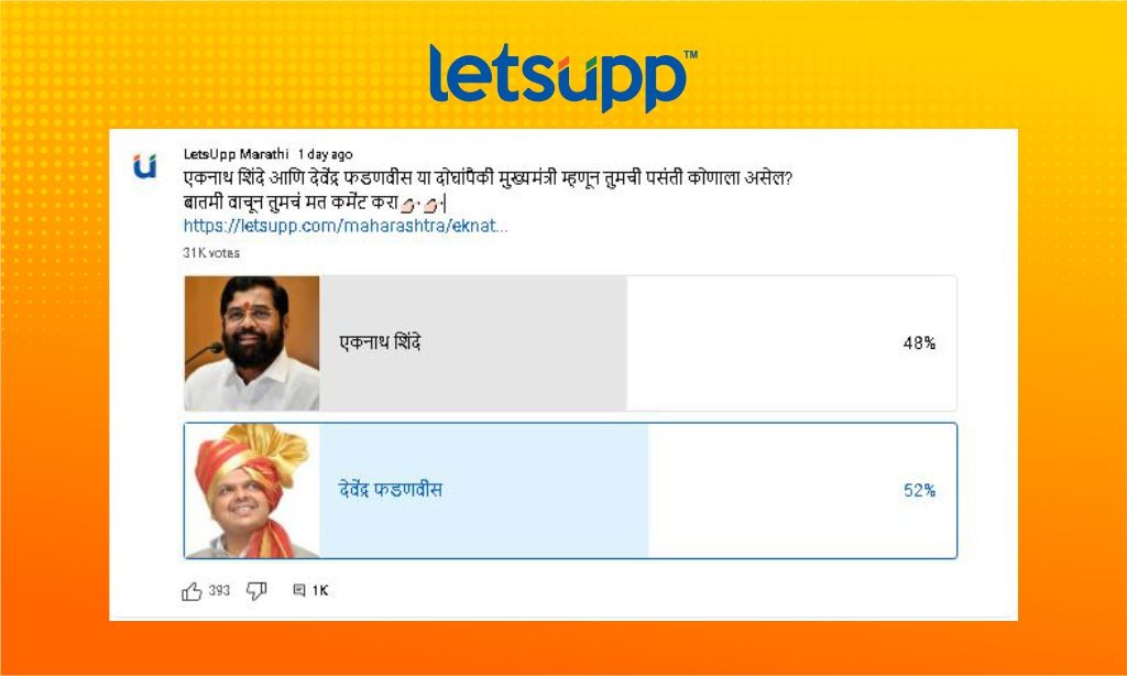 WhatsApp Image 2023 06 14 At 6.04.42 PM