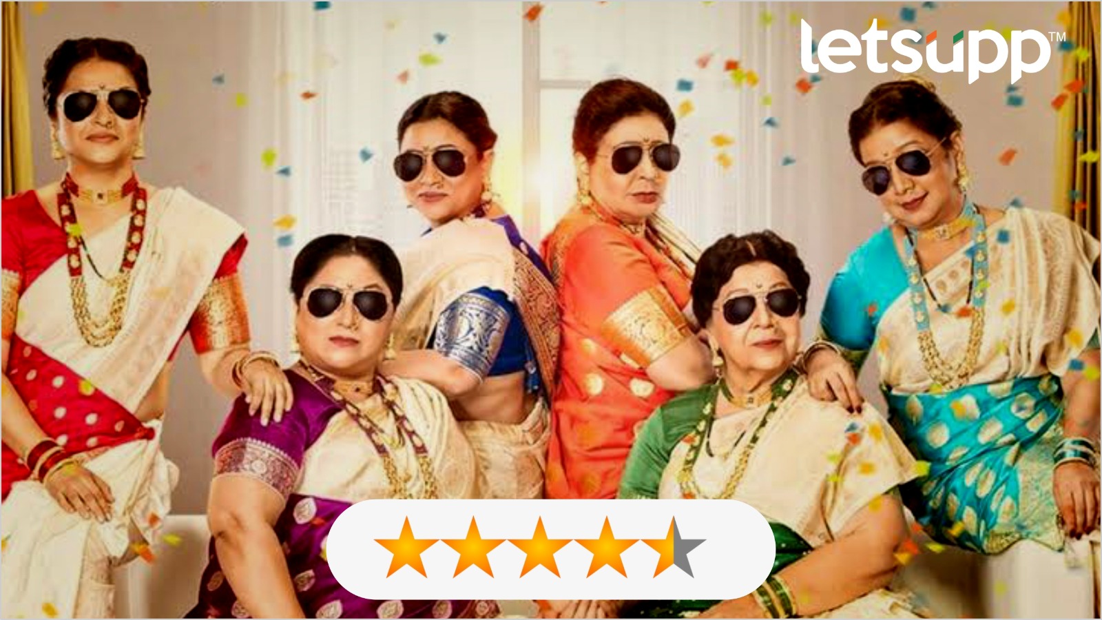 Baipan Bhari Deva Review: बाईच्या मनातला मनमोकळा संवाद…बाईपण जगण्याची धमाल गोष्ट Baipan Bhari Deva Review Ratings