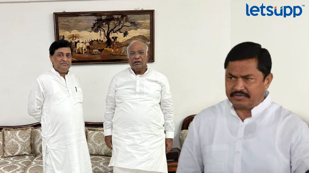 Ashok Chavan