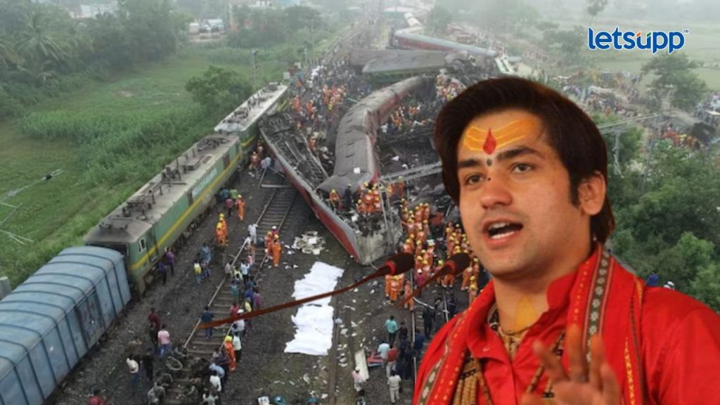 Bageshawar Baba Train Accident