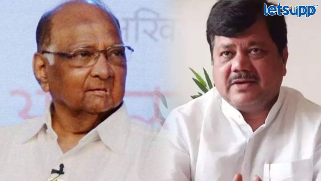 Darekar On Sharad Pwar