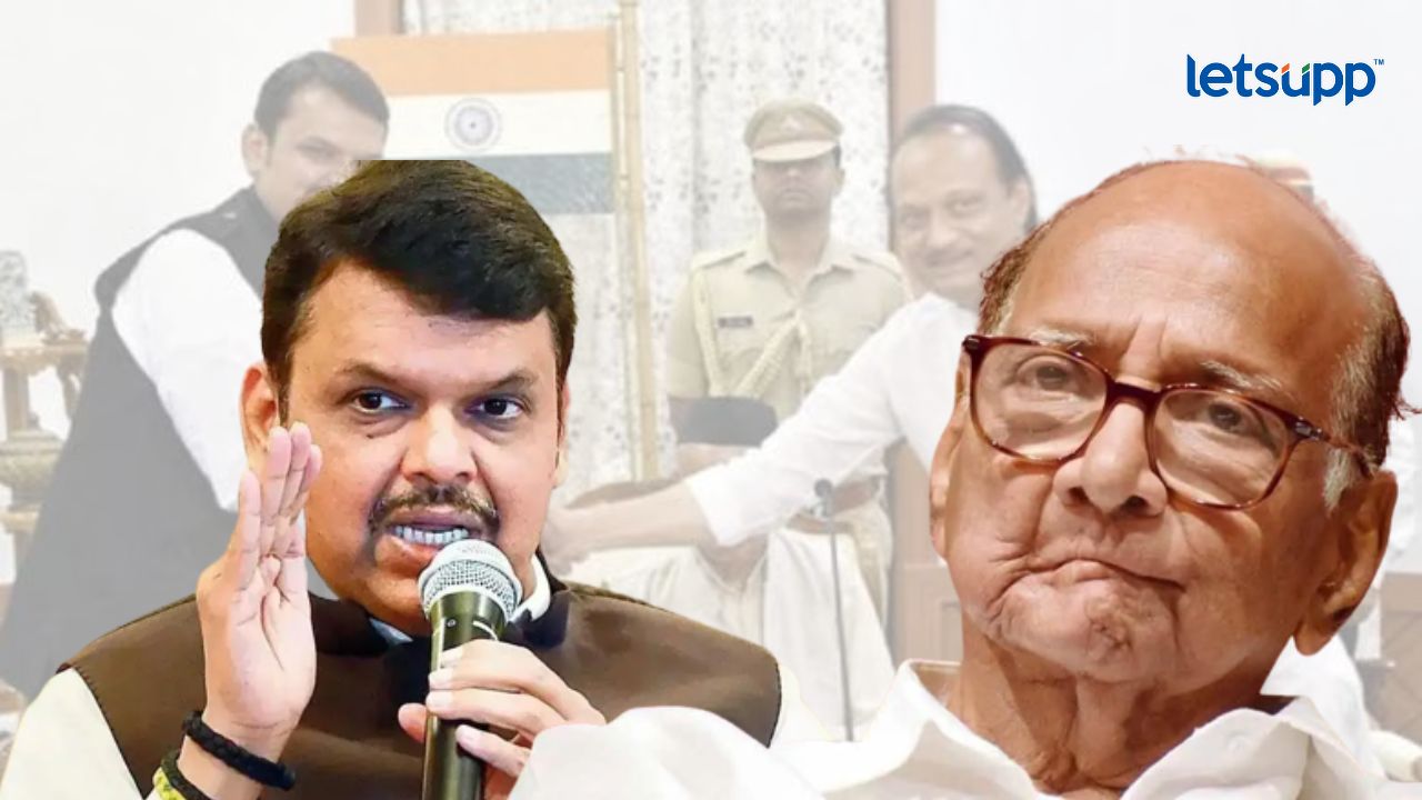शरद पवारांच्या वयावरून ‘त्यांचा’ सहानुभूती मिळवण्याचा प्रयत्न; फडणवीसांचा टोला Devendra Fadnavis Sharad Pawar