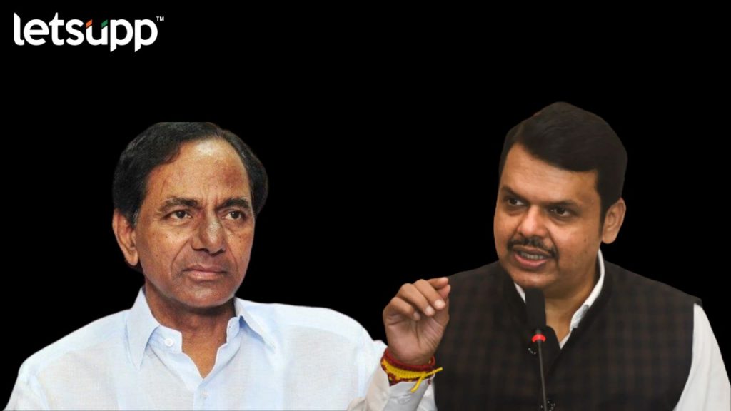 Devenedra Fadnvis Speak On Chandrashekhar Rao