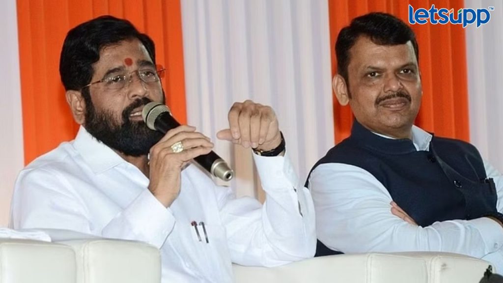 Eknath Shinde News