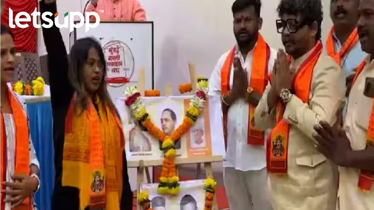 एसटी बॅंकेवर झेंडा फडकावताच सदावर्तेंकडून नथुराम गोडसेंच्या समर्थनात घोषणा… Gunratna
