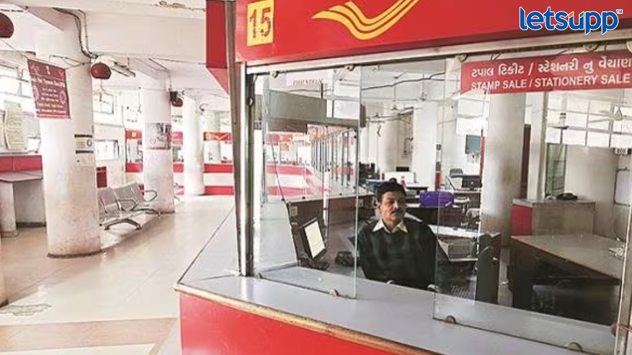 Indian Postal Department Recruitment : गुडन्यूज, पोस्ट खात्यातील 12828 पदांसाठी अर्ज करण्याची मुदत वाढली, ‘या’ तारखेपर्यंत करू शकता अर्ज Indian Post