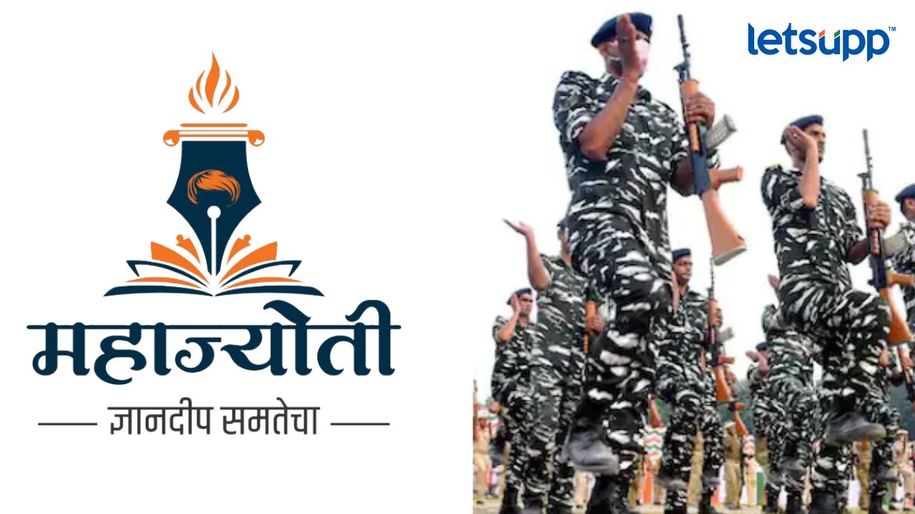 सैन्यात भरती व्हायचंय! महाज्योती संस्थेकडून उमेदवारांना प्रशिक्षणासह विद्यावेतनही मिळणार Mahajyoti