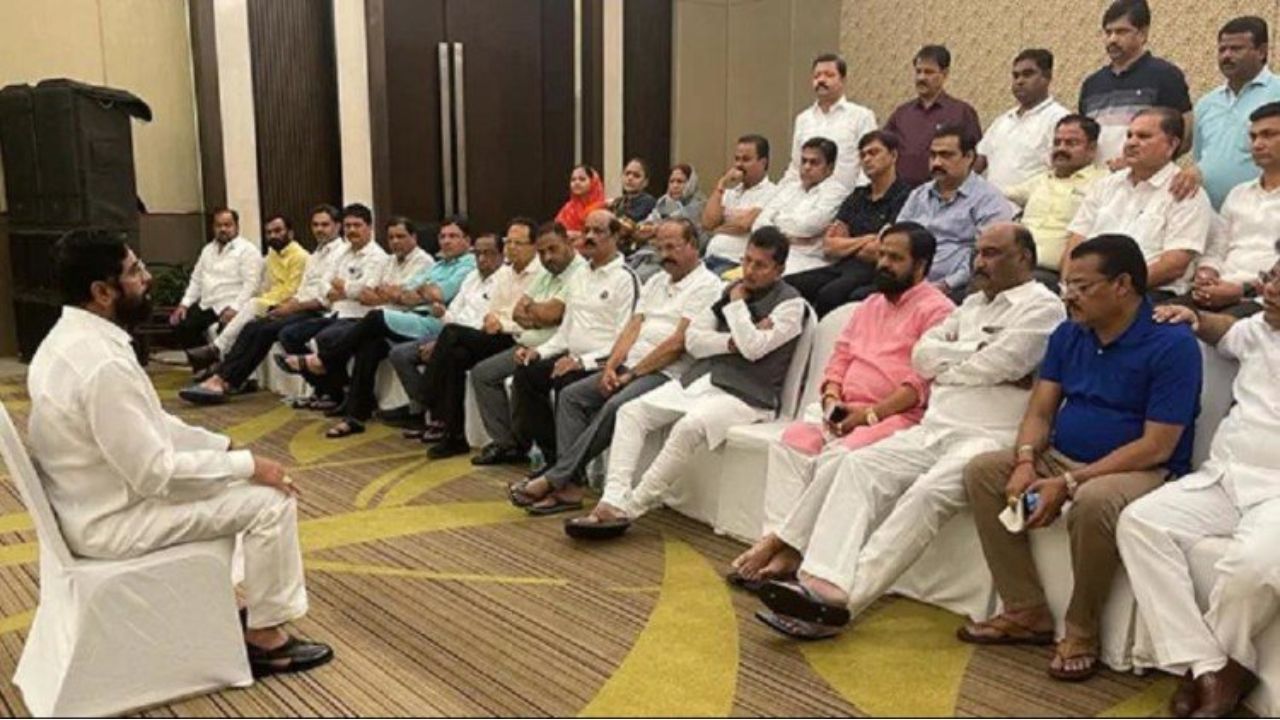 Maharashtra Politics