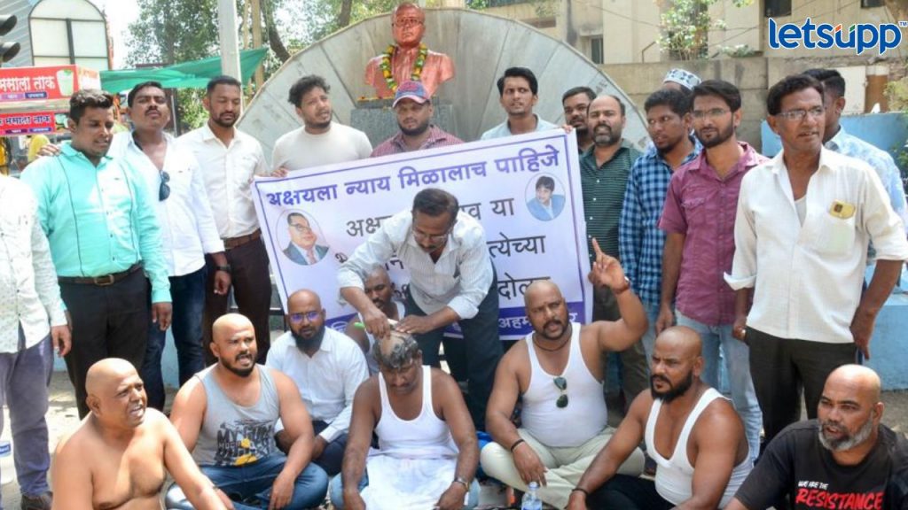 Munfdan Aandolan Nagar