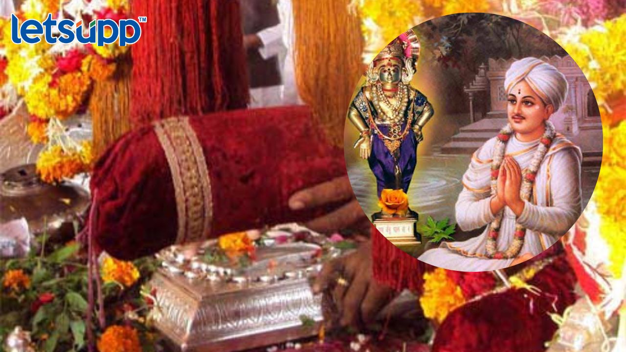 Aashadhi Vari 2023 : संत एकनाथ अन् तुकारामांच्या पालखीचं आज पंढरीकडे प्रस्थान; देहू-पैठणनगरी दुमदुमली Nath Maharaj