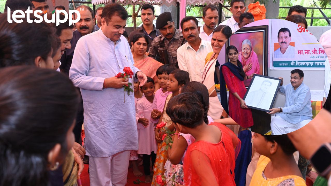 ‘मैं तो चला, जिधर चले रस्ता, मुझे क्या पता, मेरी मंझिल है कहा’ अनाथ मुलीच्या प्रश्नावर गडकरींचा दिलखुलास संवाद Nitin Gadhakri Sindhtai Sapkal