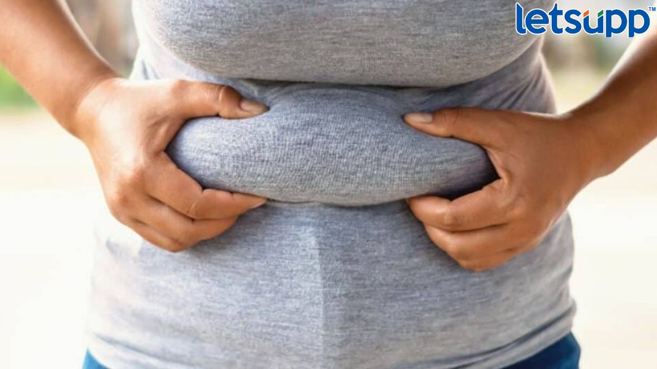 आजच थांबवा तुमच्या ‘या’ सवयी; नाहीतर आणखी वाढू शकते पोटाची चरबी Obesity