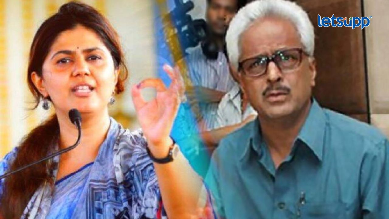 Prakash Mahajan Pankaja