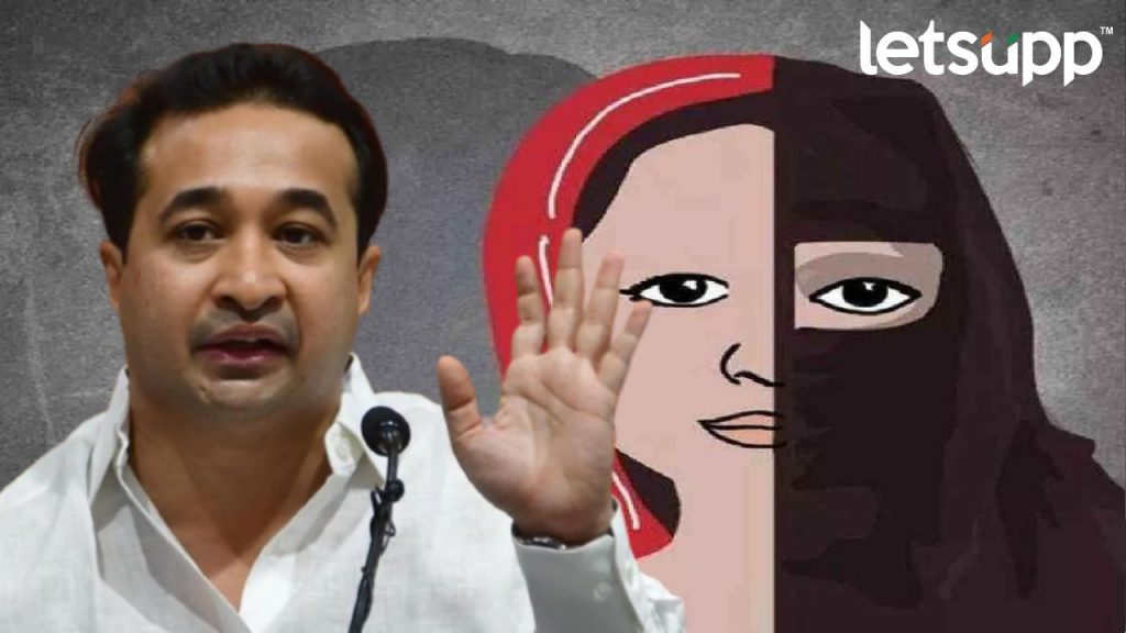 Rane Love Jihad '