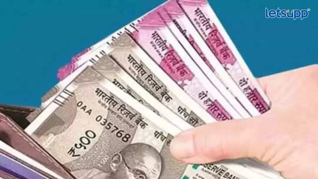 Rules Change : आजपासून ‘हे’ नियम बदलणार, थेट तुमच्या खिशावर होणार परिणाम Rule