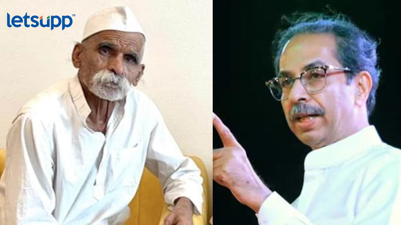 संभाजी भिडेंच्या ‘त्या’ वक्तव्यानं नव्या वादाला तोंड; ठाकरे गटाची घणाघाती टीका Sambhaji Bhide