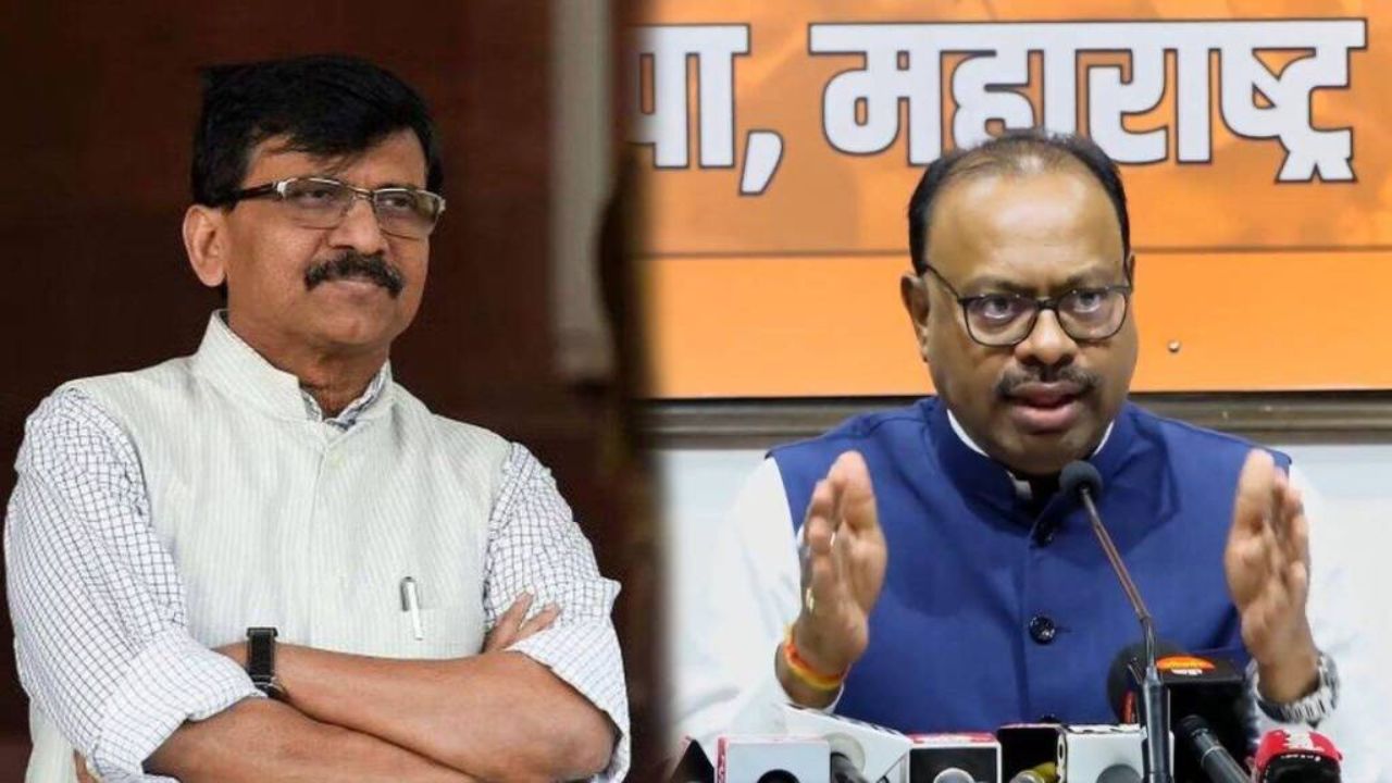 ‘औरंगजेबाच्या कबरीवर जाऊन त्यालाच प्रश्न विचारा’; राऊतांचा बावनकुळेंवर पलटवार Sanjay Raut : 'अजितदादा अन् भाजपलाच सांगा'; राऊतांचा बावनकुळेंना खोचक टोला