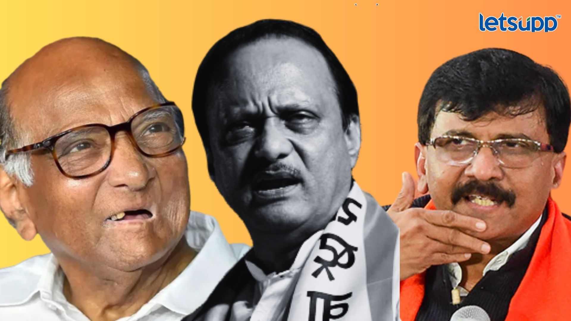 शकुनीमामाचं मिशन फत्ते! पवारांची भाकरी, सामनात पेढे; राणेंची राऊतांवर टीका Sanjay Raut Sharad Pawar Ajit pawar