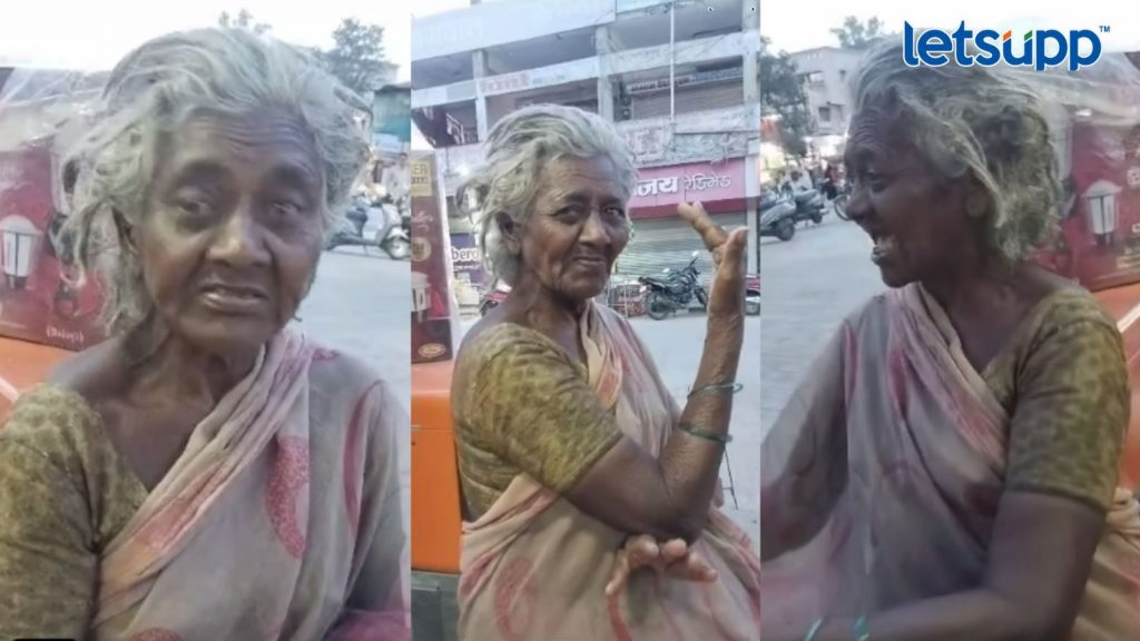 Shantabai Kopargaonkar