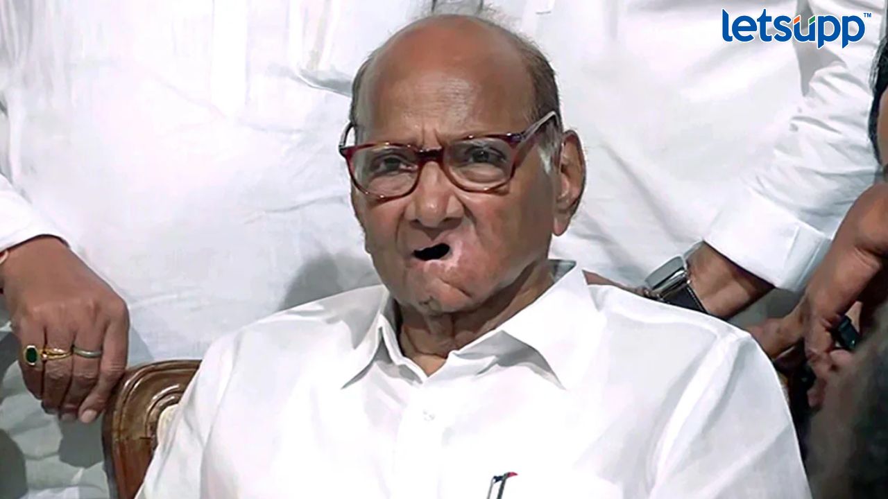 Sharad Pawar Threat : धमकी प्रकरणावर शरद पवारांचं सडेतोड भाष्य, म्हणाले… Sharad Pawar 2