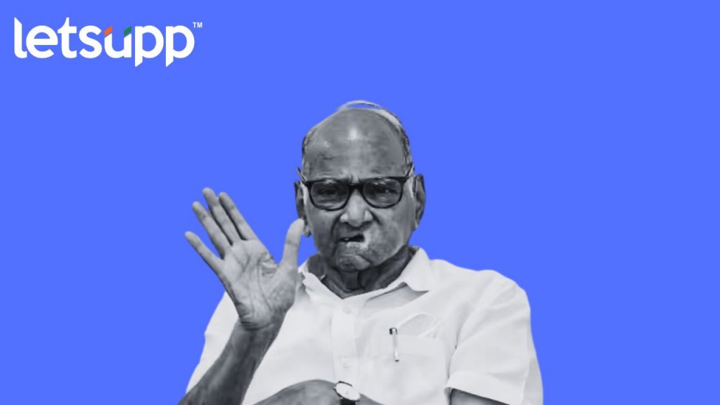 Sharad Pawar Threat