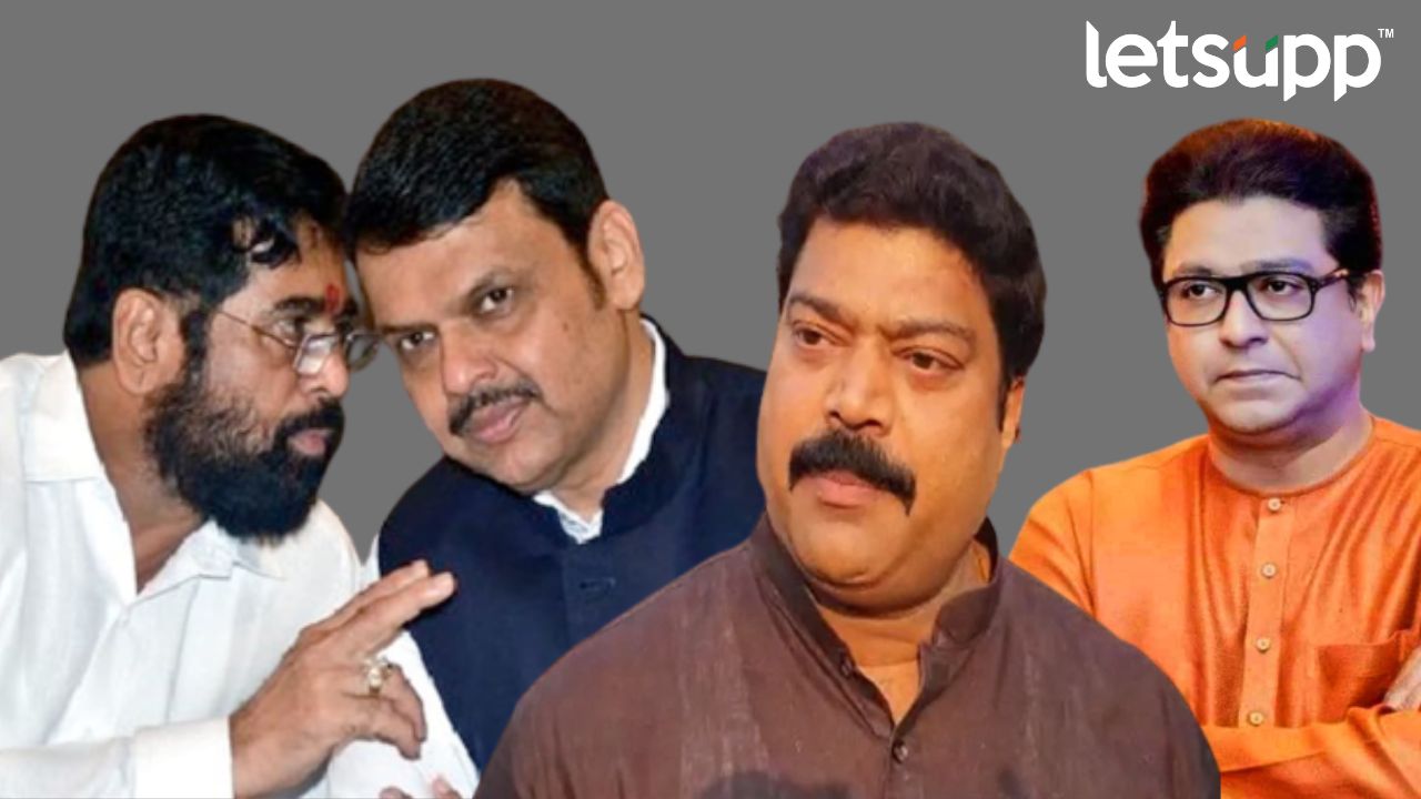 शिंदे-फडणवीसांच्या ‘राज’ भेटी निष्फळ; निवडणुकांमध्ये मनसेचं इंजिन एकटेचं धावणार? Shinde Fadanvis Raj Thakre