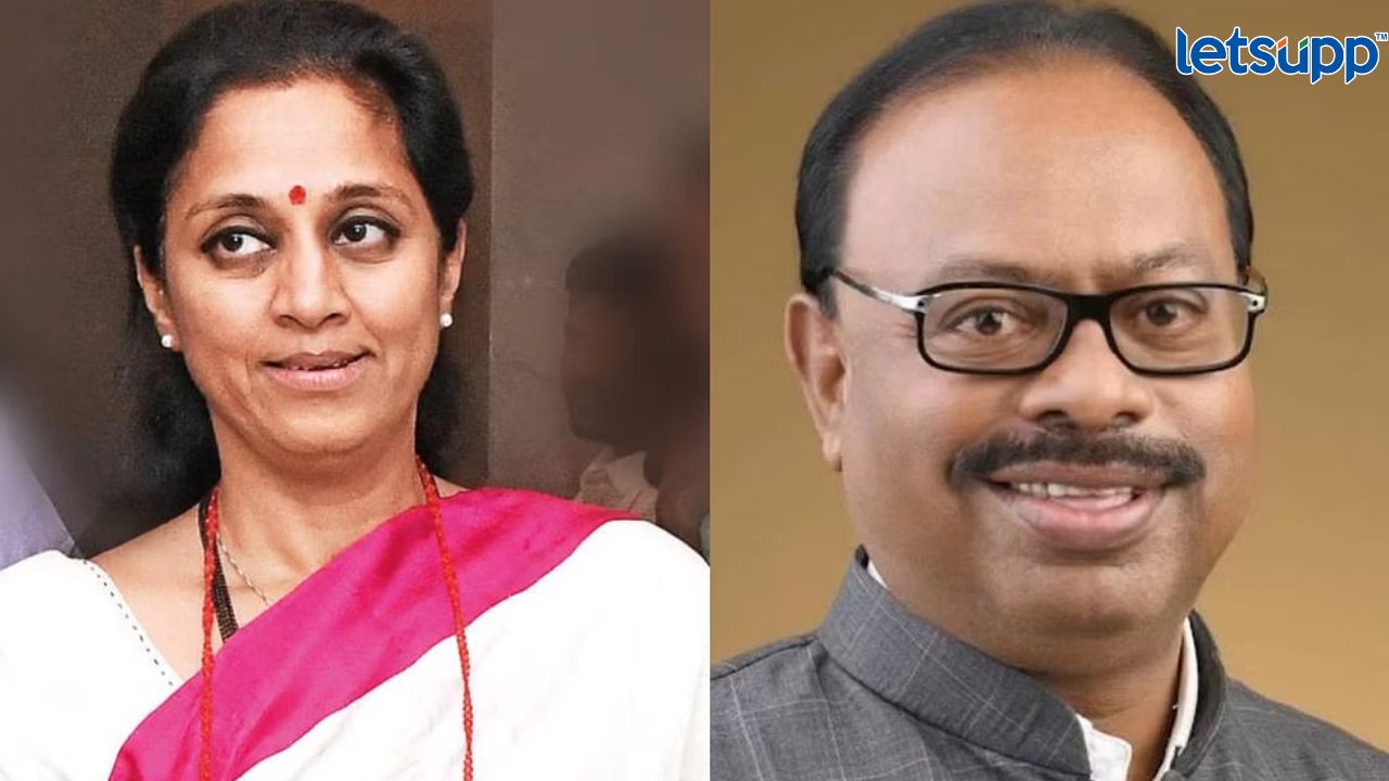 बावनकुळे हे गांभीर्याने घेण्यासारखे राजकारणी नाहीत; सुप्रिया सुळेंची सडकून टीका Supriya Sule On Bawankuel
