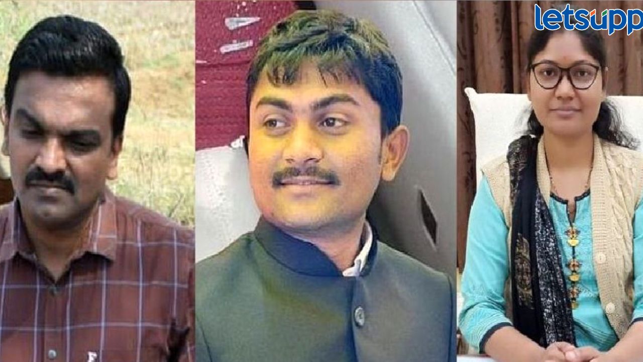 पोलीस पाटील, कोतवाल पदभरती घोटाळ्याप्रकरणी उपविभागीय अधिकाऱ्यासह दोन बडे अधिकारी निलंबित Suspended Officer