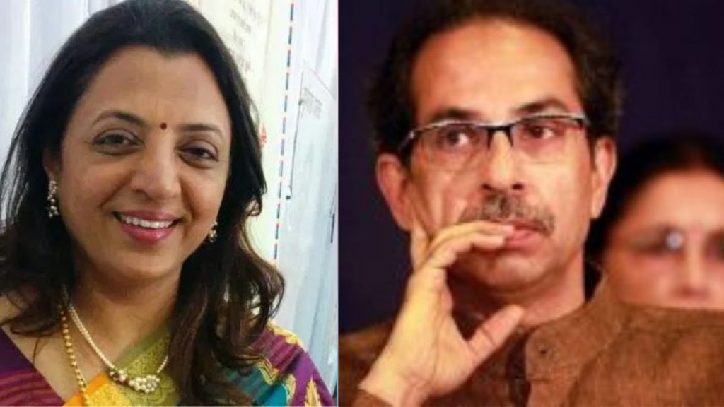 Uddhav Thackeray And Manisha Kayande
