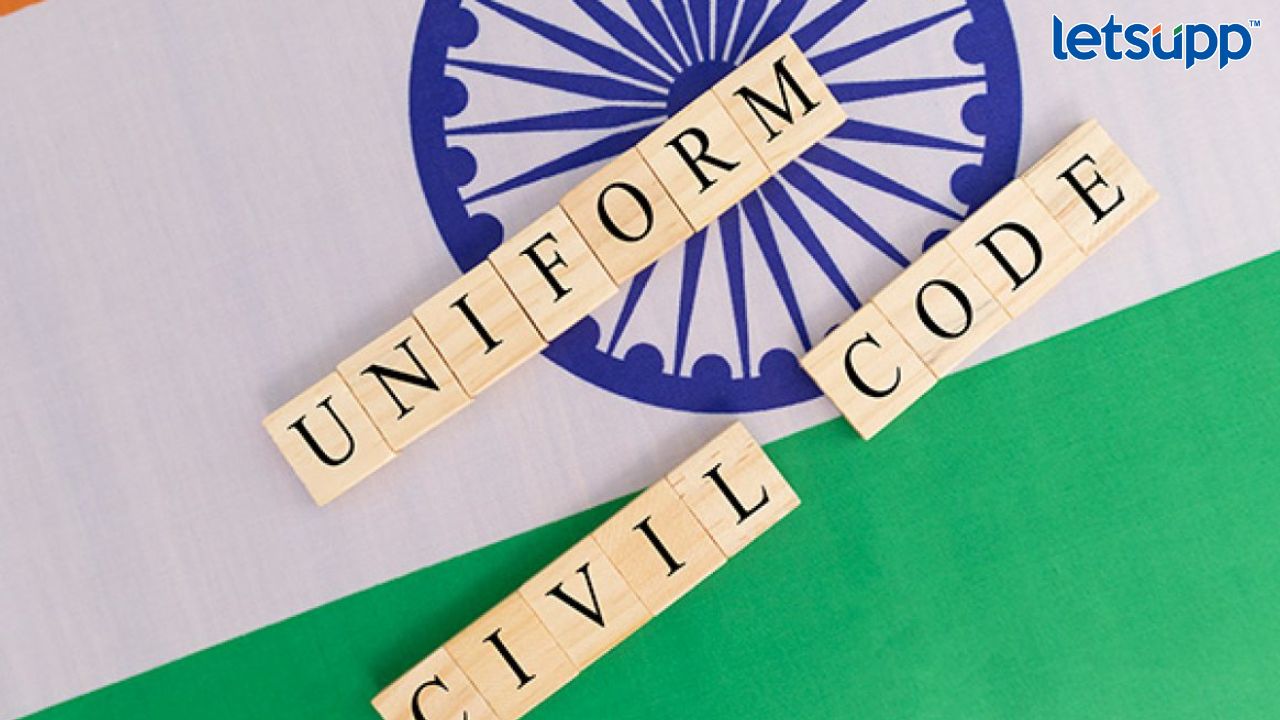 Uniform Civil Law Updates : मोदी सरकारकडून समान नागरी कायदा लागू करण्याच्या हालचालींना वेग; येत्या 30 तारखेपर्यंत… Uniform Civil Code