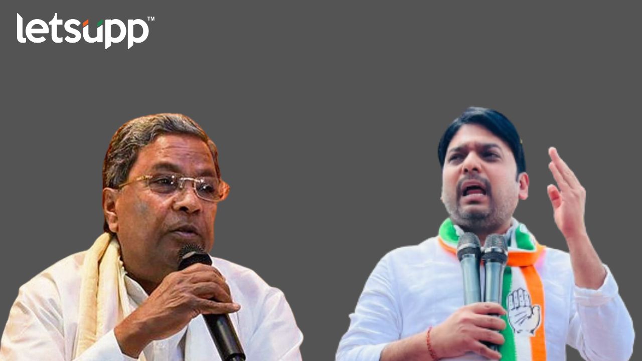 मराठी भाषिकांना न्याय अन् दुष्काळी जतला पाणी द्या; विश्वजीत कदमांचं सिद्धरामय्यांना साकडं Vishwajit Kadam