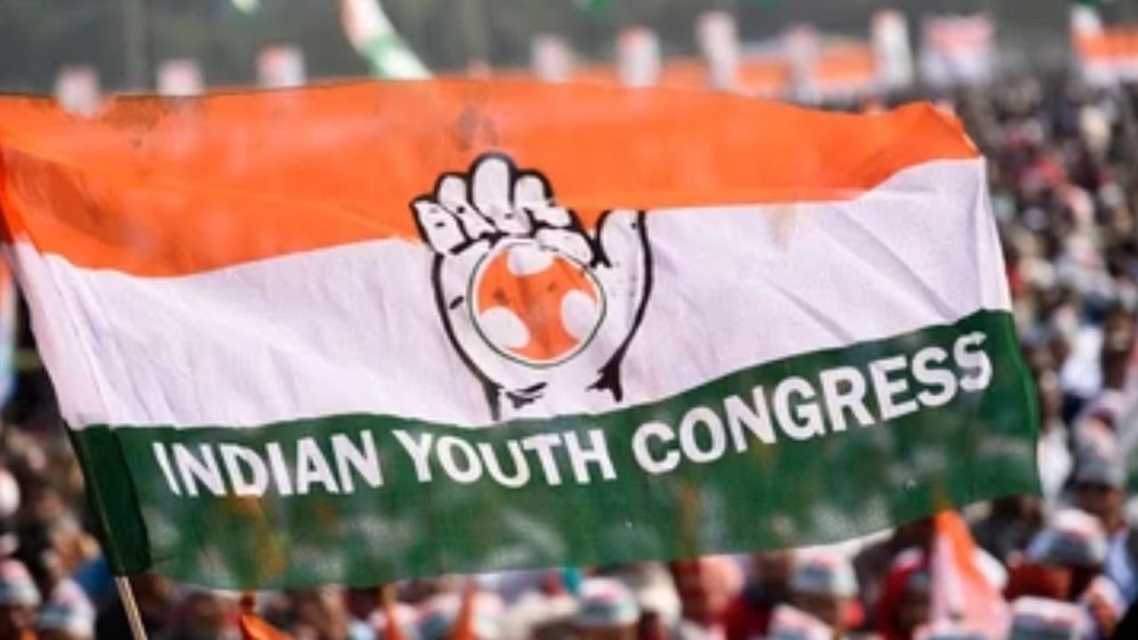 Congress : अहमदनगरमध्ये कॉंग्रेसला धक्का, ‘या’ नेत्याने दिली सोडचिठ्ठी Yuth Congress