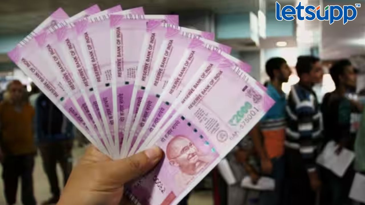 सुप्रीम कोर्टाचा मोठा निर्णय : 2000 रुपयांच्या नोटा बदलताना ओळखपत्र किती आवश्यक? 2000 Note Ban