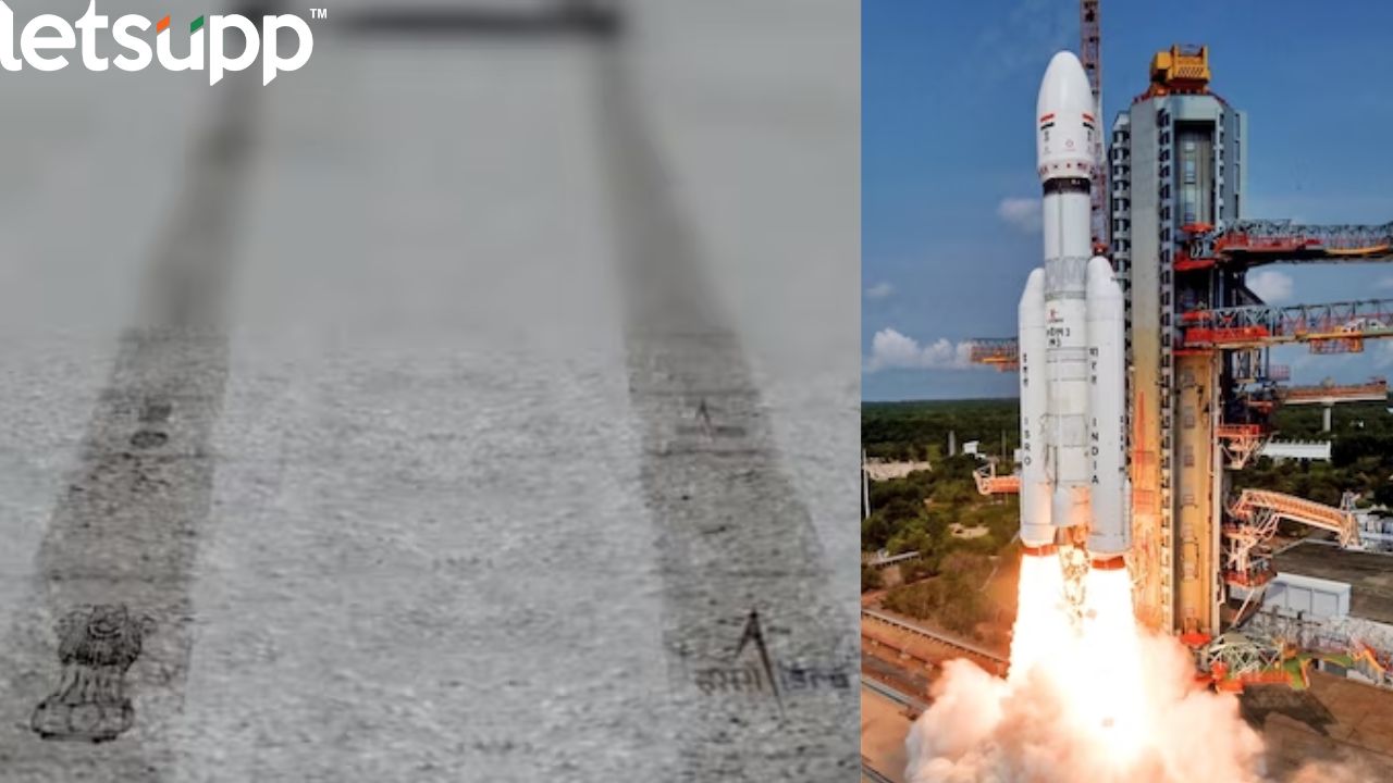 Chandrayan 3 चंद्राच्या जमिनीवर कायम स्वरूपी ठेऊन येणार भारताची ‘ती’ खास गोष्ट 800