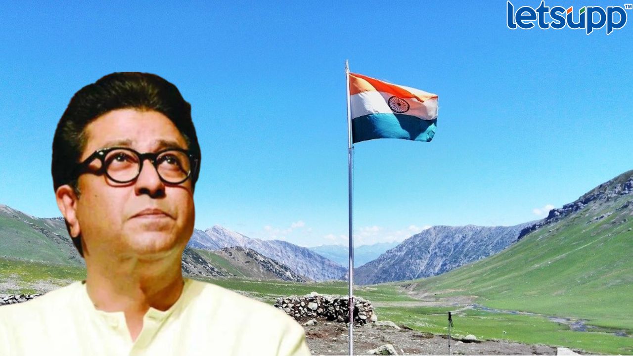 Ahmednagar News : …म्हणून मनसेकडून अहमदनगरमधून पाठवला जम्मूमध्ये तिरंगा ध्वज 800 (3)
