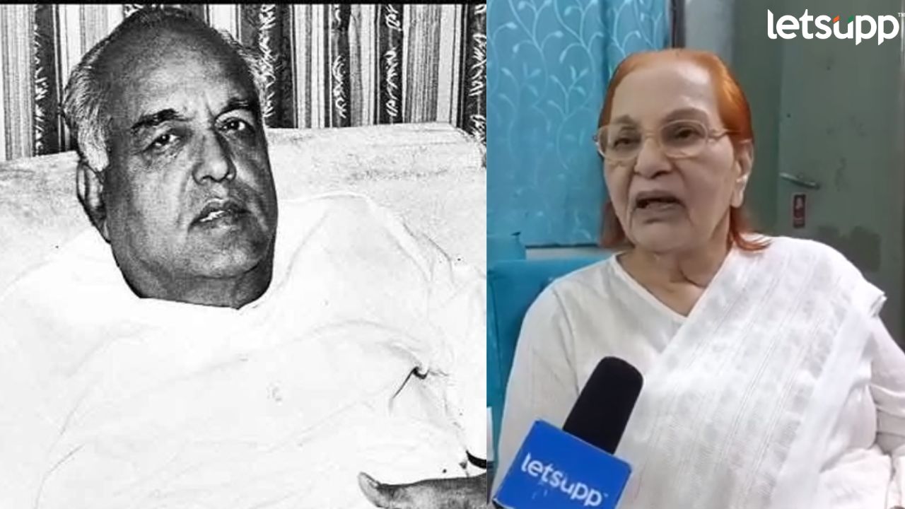 Letsupp Special : पत्नी अन् पर्सनल सेक्रेटरी, वसंतदादा जीवनात कसे आले? शालिनीताईंनी सांगितली स्टोरी 800 (8)