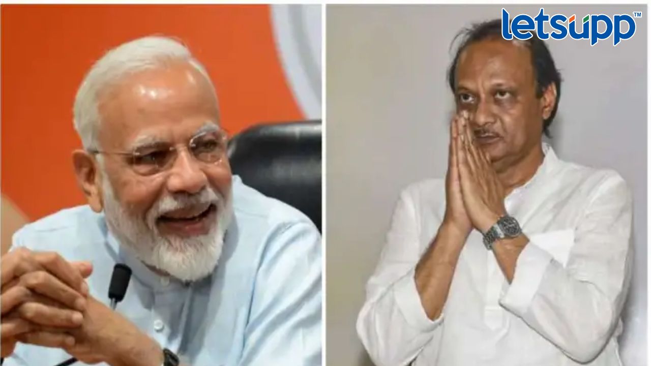 Ajit Pawar : पुण्याच्या विकासाला मोदींची साथ, अजितदादांकडूनही कौतुकाचा वर्षाव Ajit Pawar