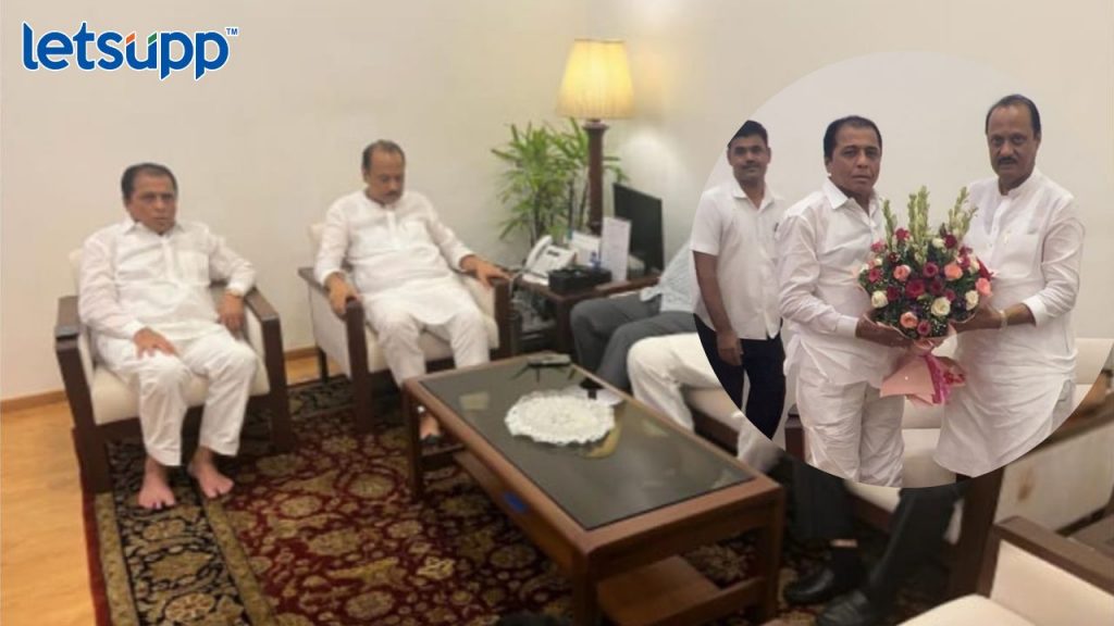 Ajit Pawar Arun Jagtap Meeting