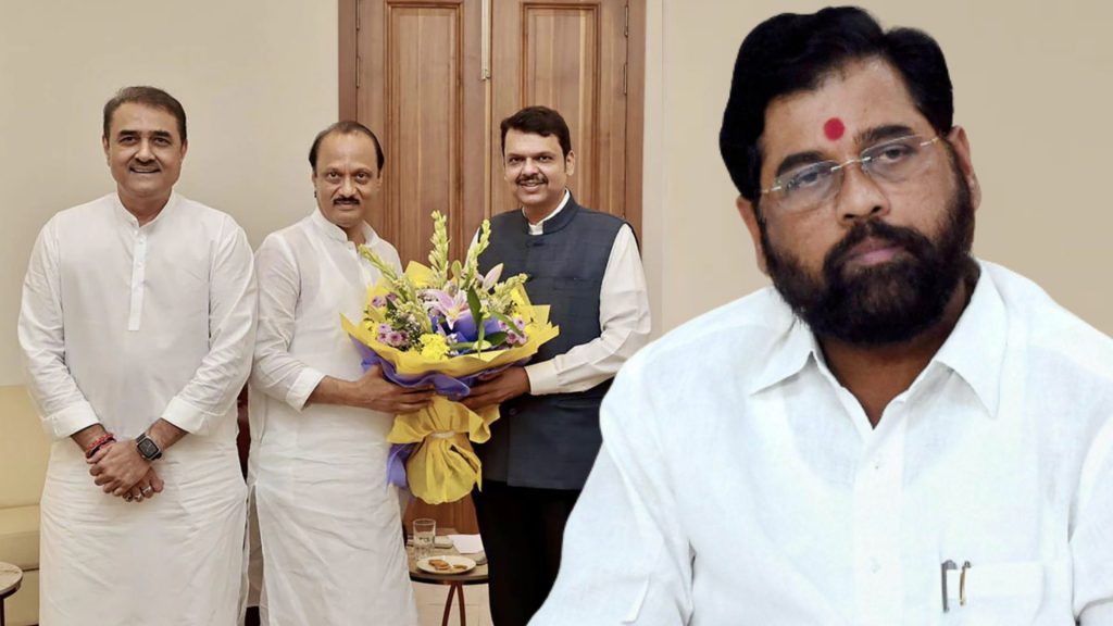 Ajit Pawar Devendra Fadnavis Eknath Shinde