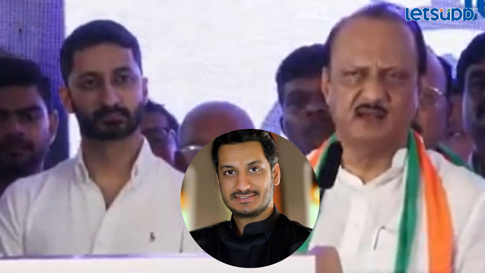 Maharashtra Politics : पार्थ पडद्याआड मात्र, धाकटे सुपुत्र जय पवार अजितदादांच्या पाठीशी Ajit Pawar, Parth Pawar And Jay Pawar