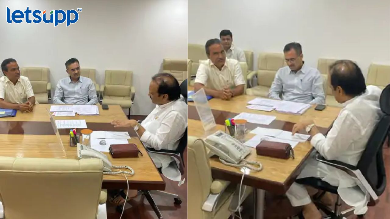 Ajit Pawar Mantralaya