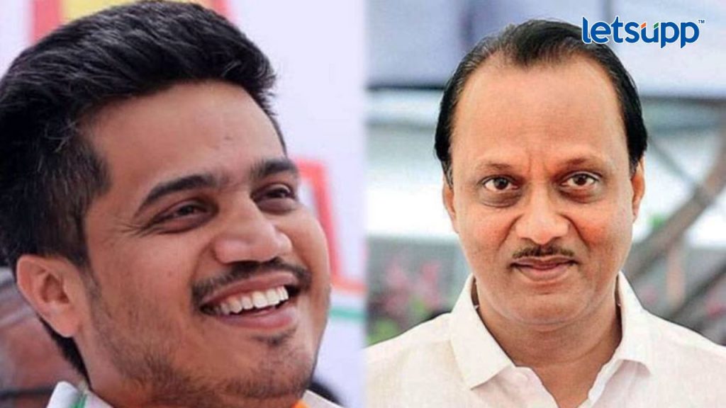 Ajit Pwar Rohit Pawar