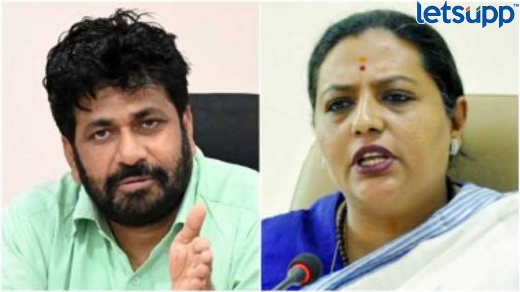 Amravati District Cooperative Bank