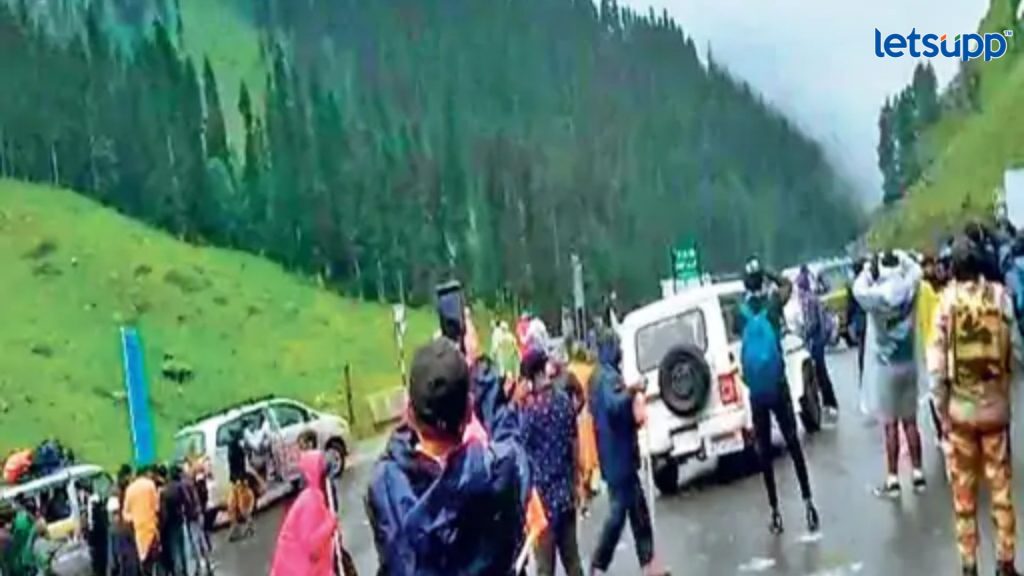 Amrnath Yatra