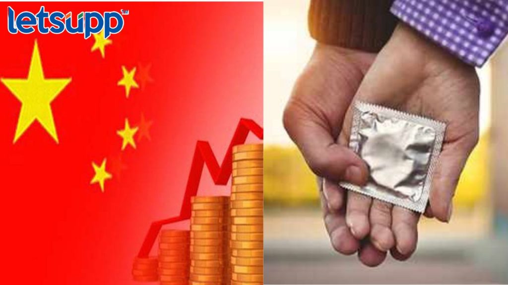 China News